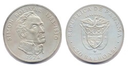 60.230: America - Panama