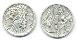 40.80.50: Europa - Deutschland - BRD