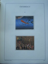 Swap image