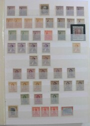Argentinien 1911-1989, meist postfrische Ländersammlung mit guten ...