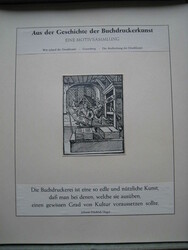 Swap image