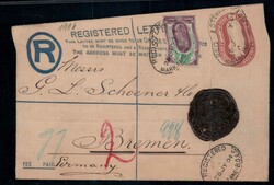 Swap image