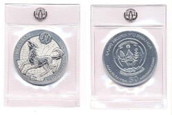 Ruanda 2018, 50 Francs - "African Ounce" - Hund, 1 oz Feinsilber, ...