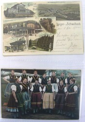 Swap image