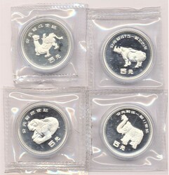 70.110: Asia (Including Near East) - China