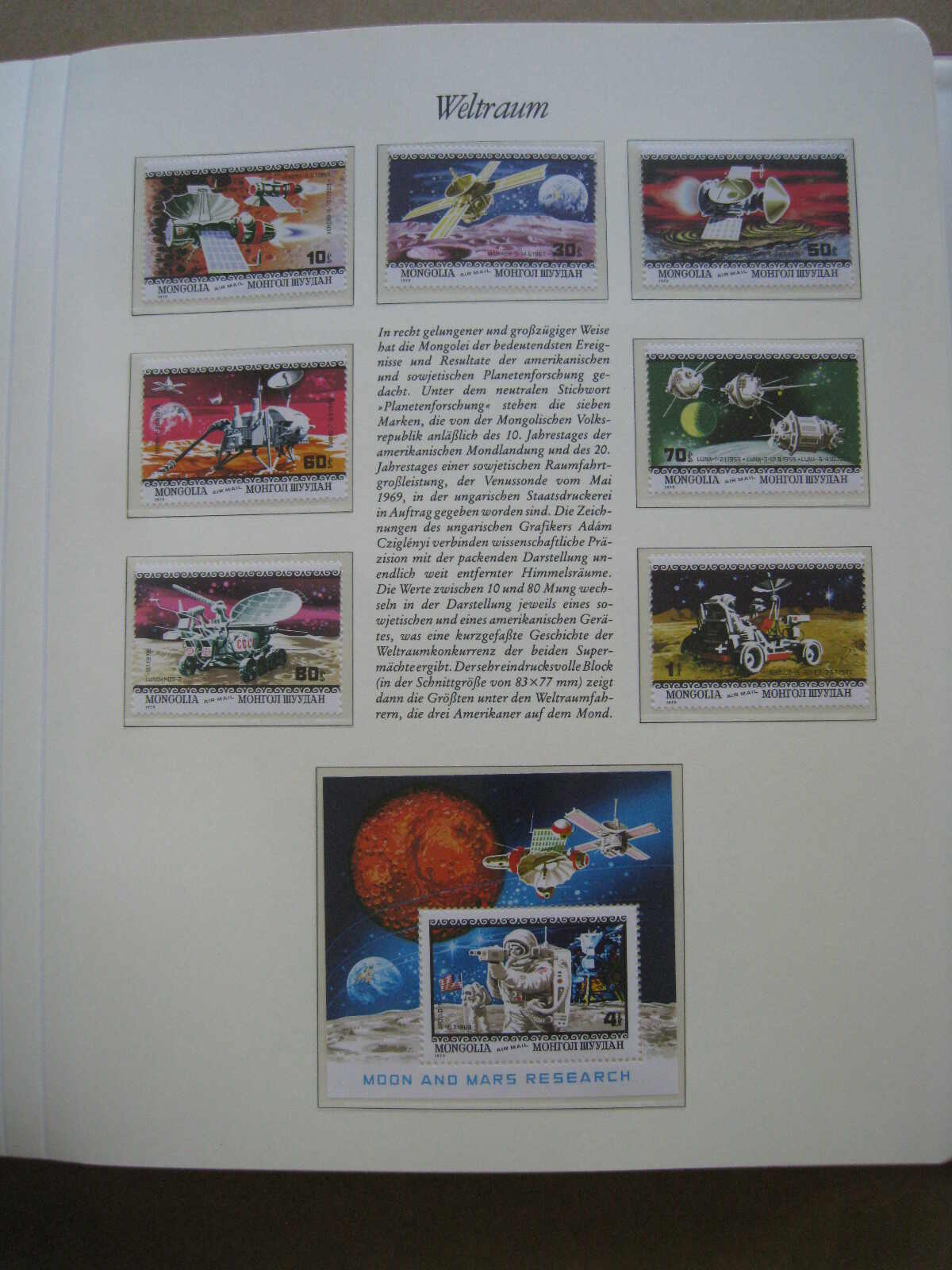 Image 51 for lot number 1215 for Auktionshaus Weiser - 788th Auction