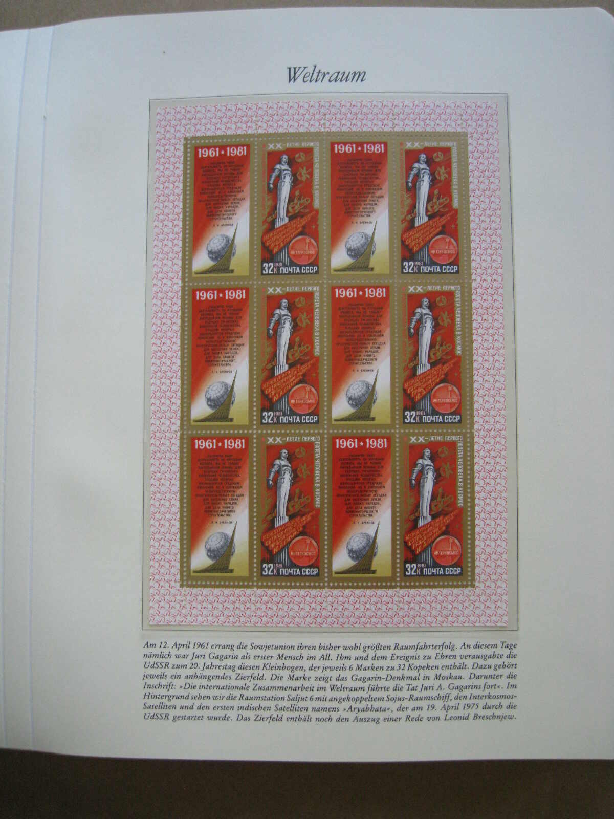 Image 52 for lot number 1215 for Auktionshaus Weiser - 788th Auction