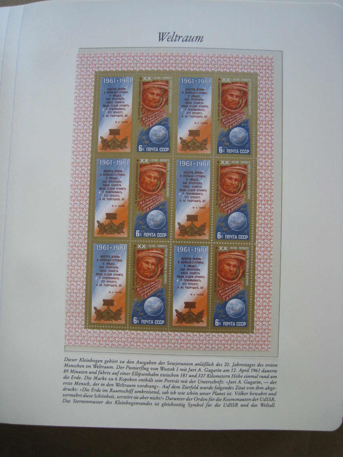 Image 53 for lot number 1215 for Auktionshaus Weiser - 788th Auction