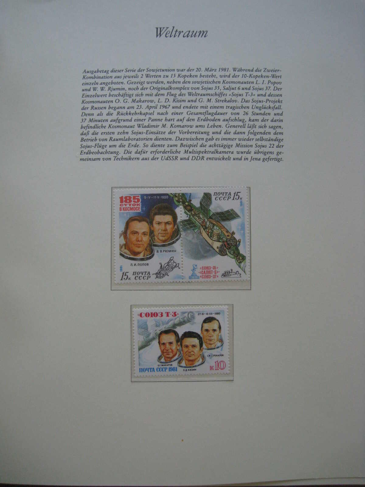 Image 60 for lot number 1215 for Auktionshaus Weiser - 788th Auction