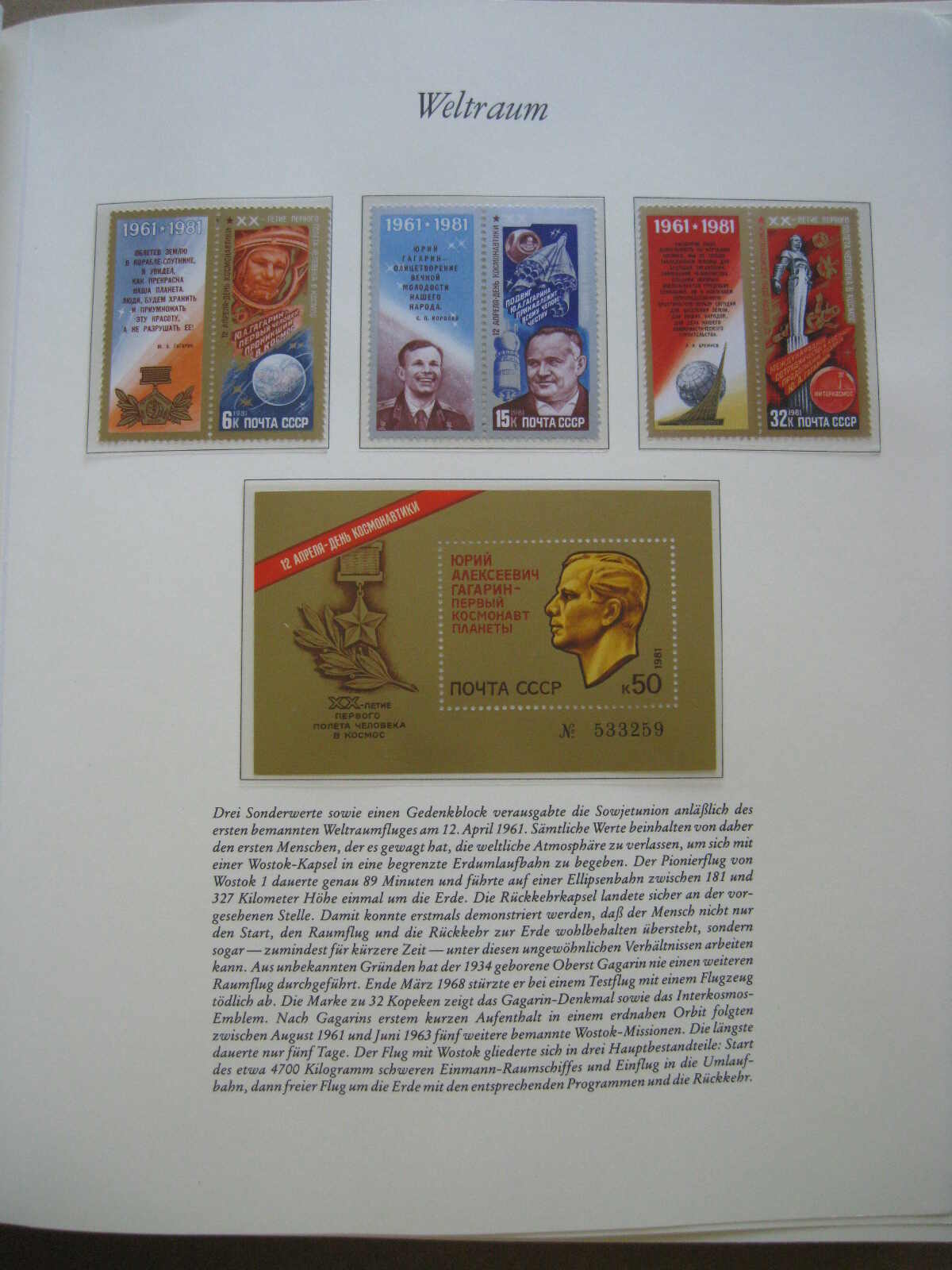 Image 61 for lot number 1215 for Auktionshaus Weiser - 788th Auction