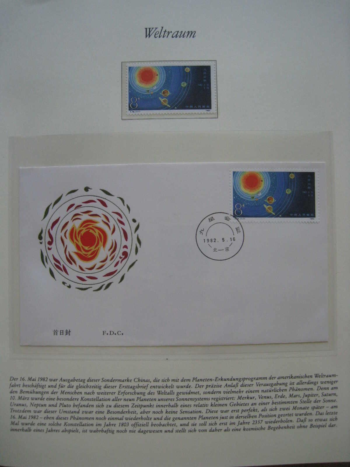 Image 62 for lot number 1215 for Auktionshaus Weiser - 788th Auction