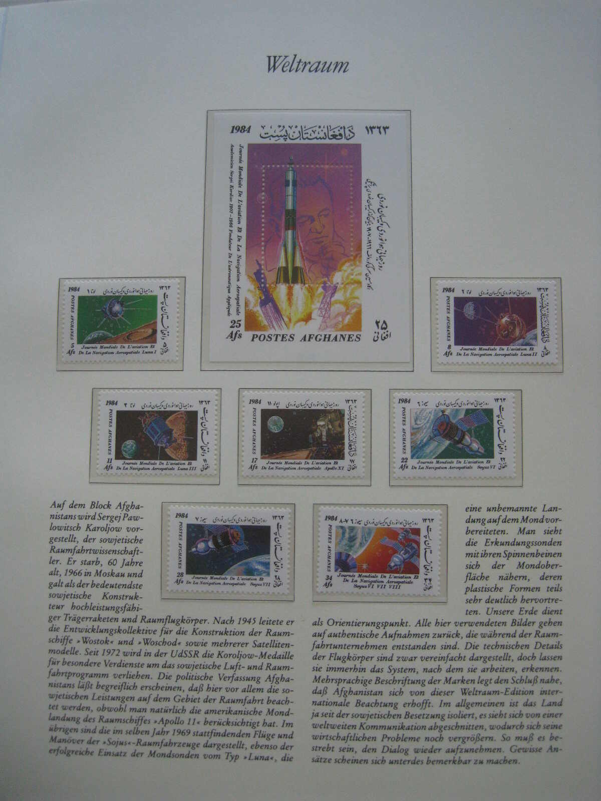 Image 67 for lot number 1215 for Auktionshaus Weiser - 788th Auction