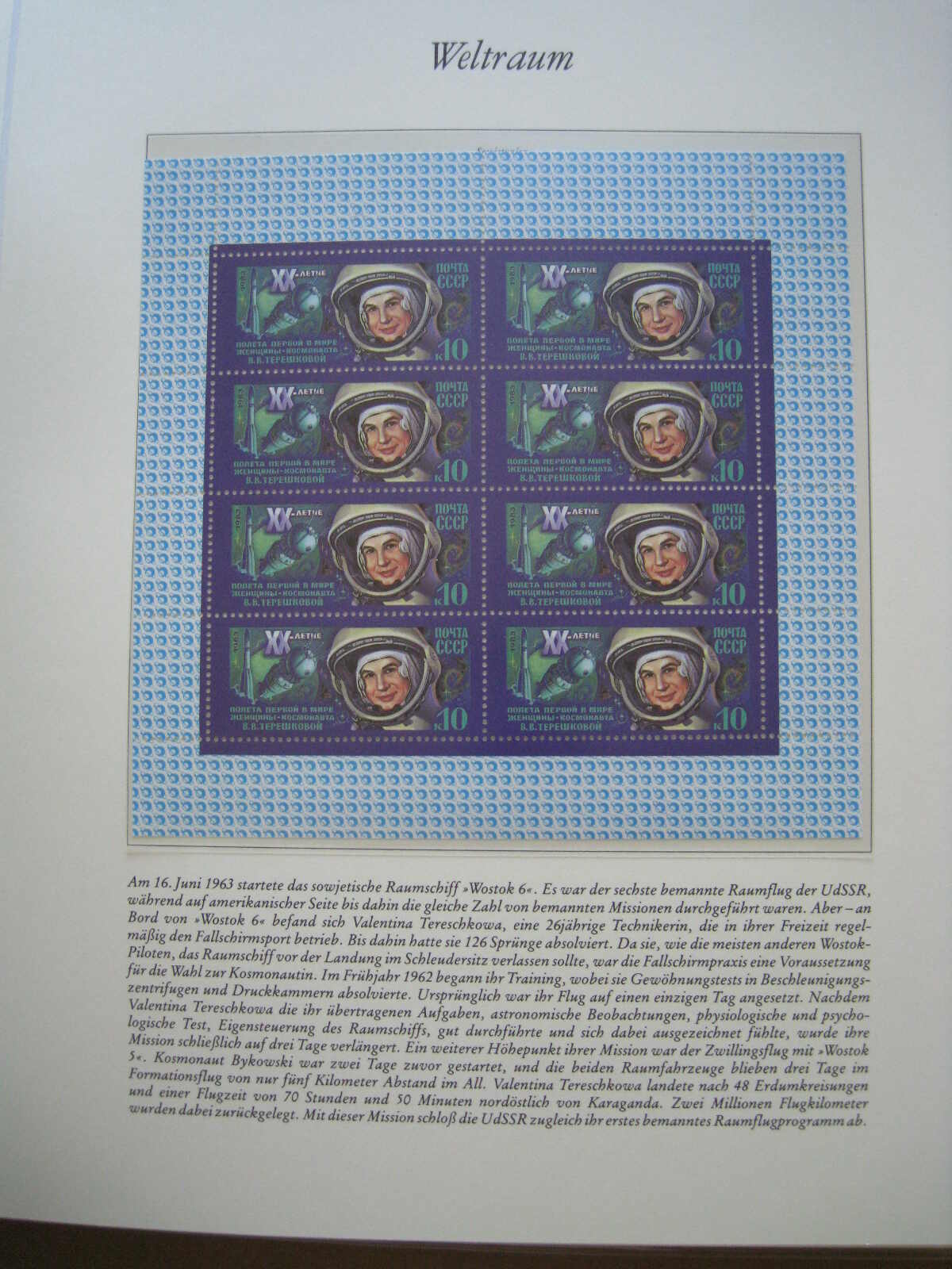 Image 75 for lot number 1215 for Auktionshaus Weiser - 788th Auction