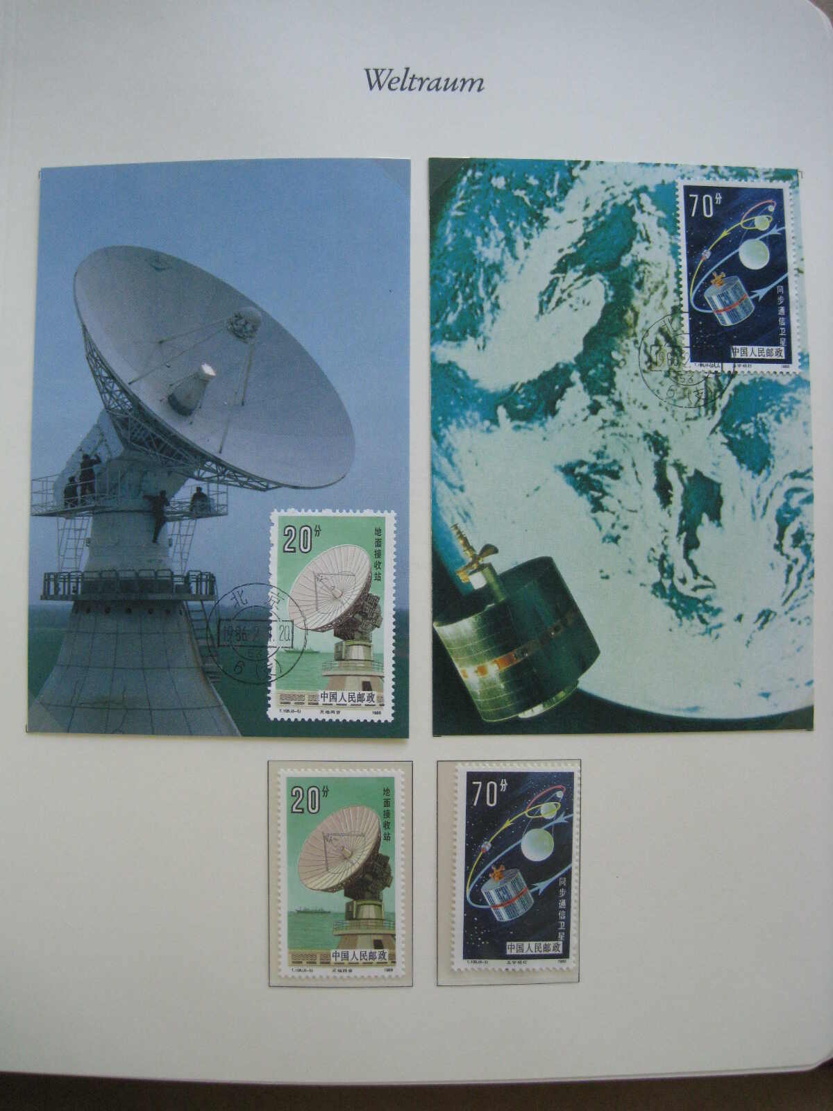 Image 111 for lot number 1215 for Auktionshaus Weiser - 788th Auction