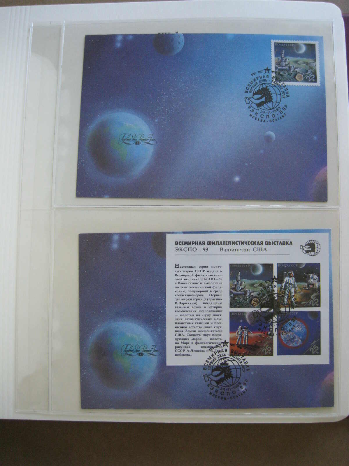 Image 134 for lot number 1215 for Auktionshaus Weiser - 788th Auction