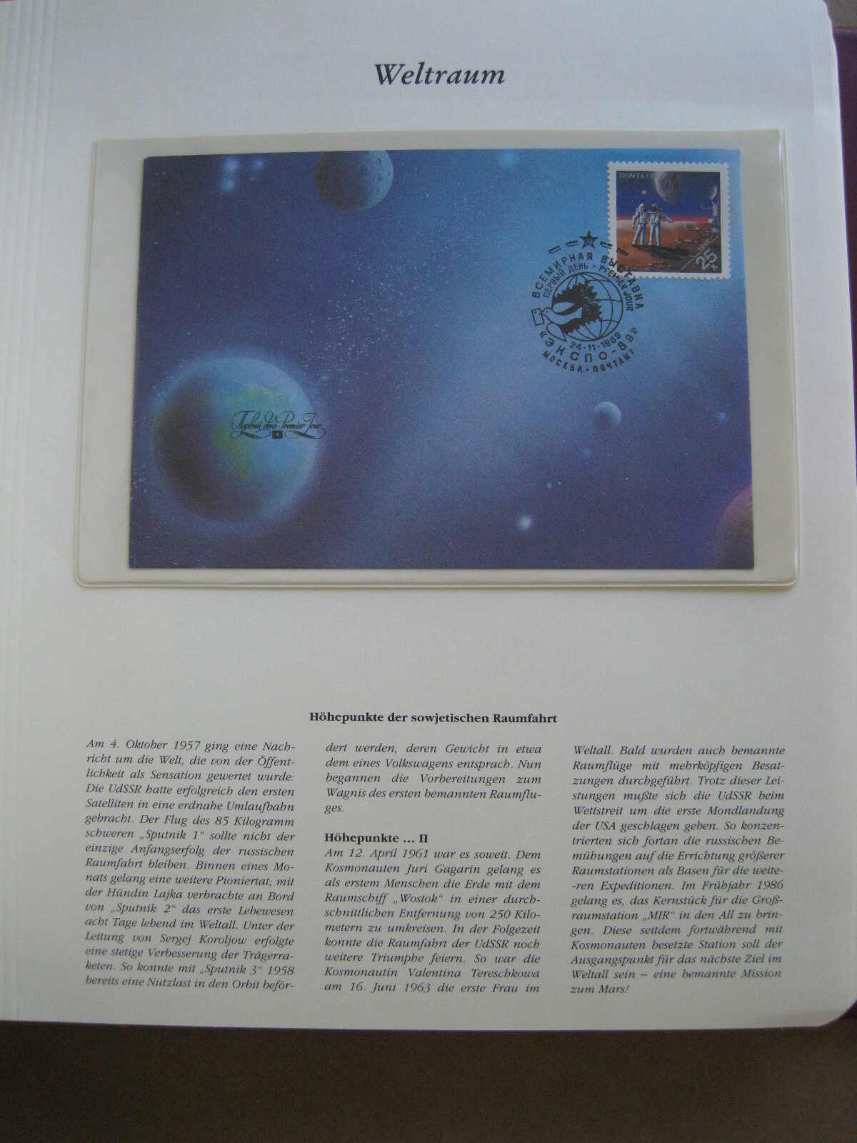 Image 135 for lot number 1215 for Auktionshaus Weiser - 788th Auction