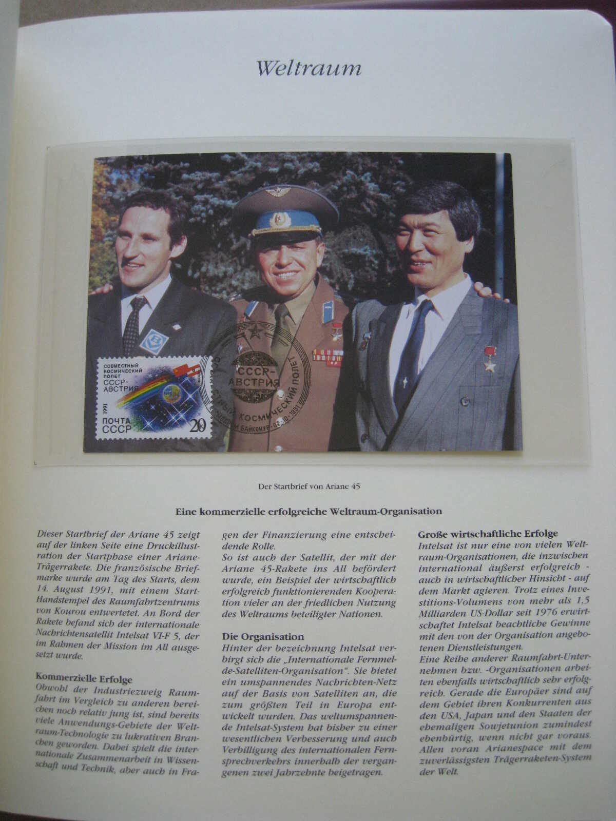 Image 159 for lot number 1215 for Auktionshaus Weiser - 788th Auction