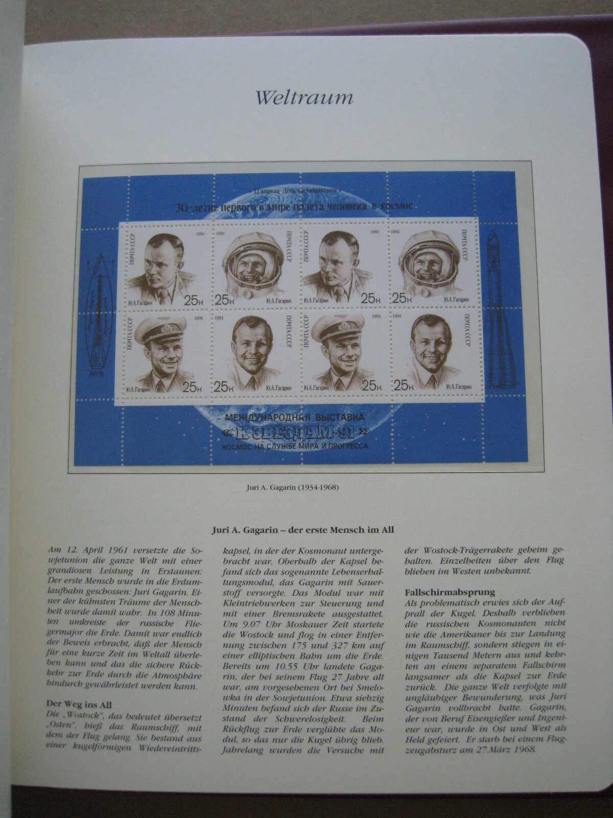 Image 163 for lot number 1215 for Auktionshaus Weiser - 788th Auction