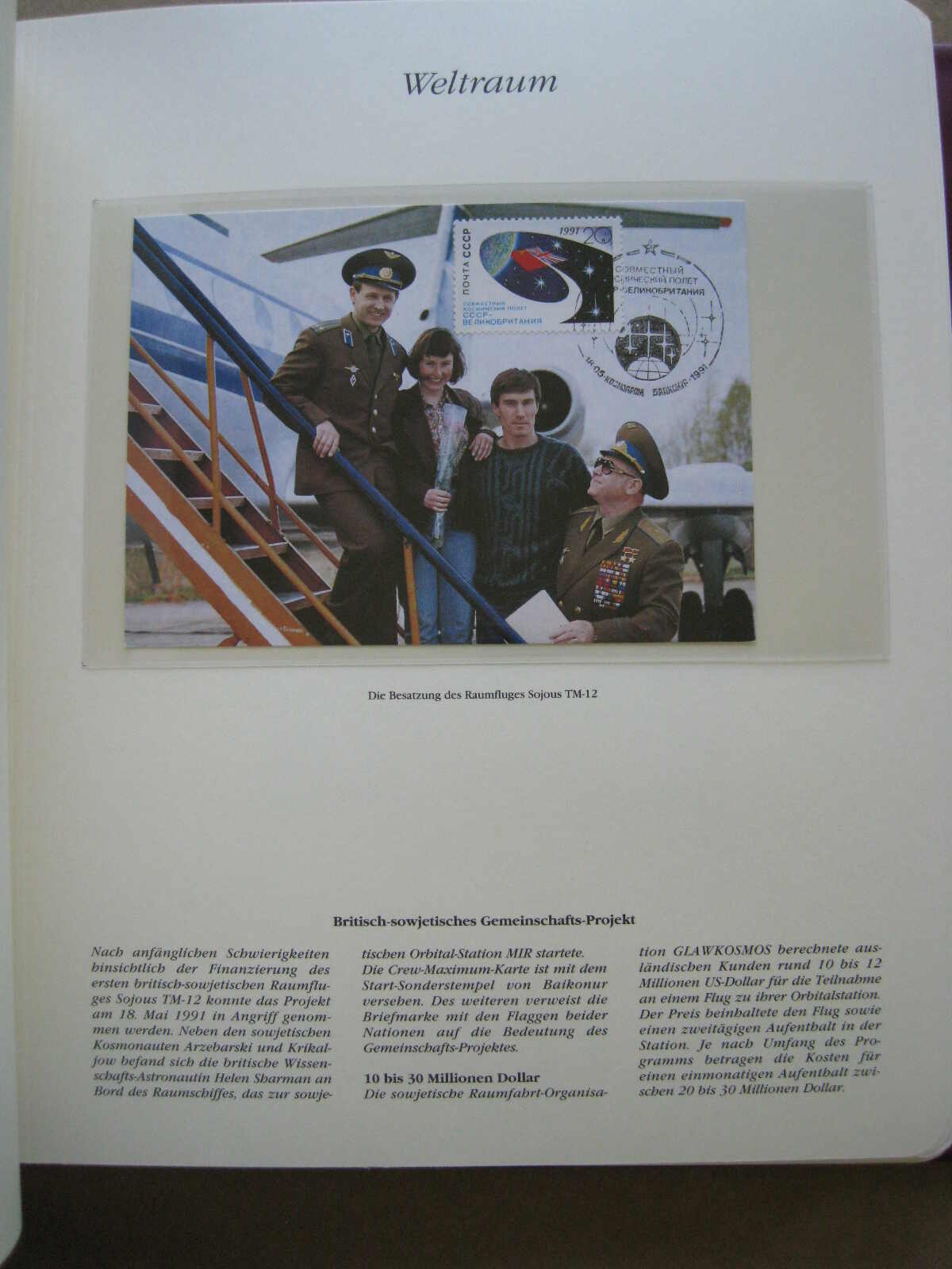 Image 182 for lot number 1215 for Auktionshaus Weiser - 788th Auction