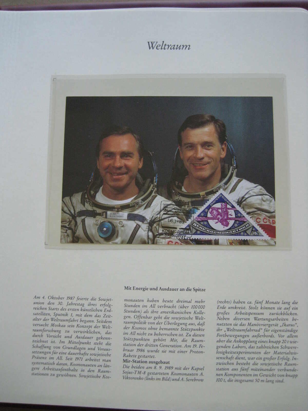 Image 185 for lot number 1215 for Auktionshaus Weiser - 788th Auction