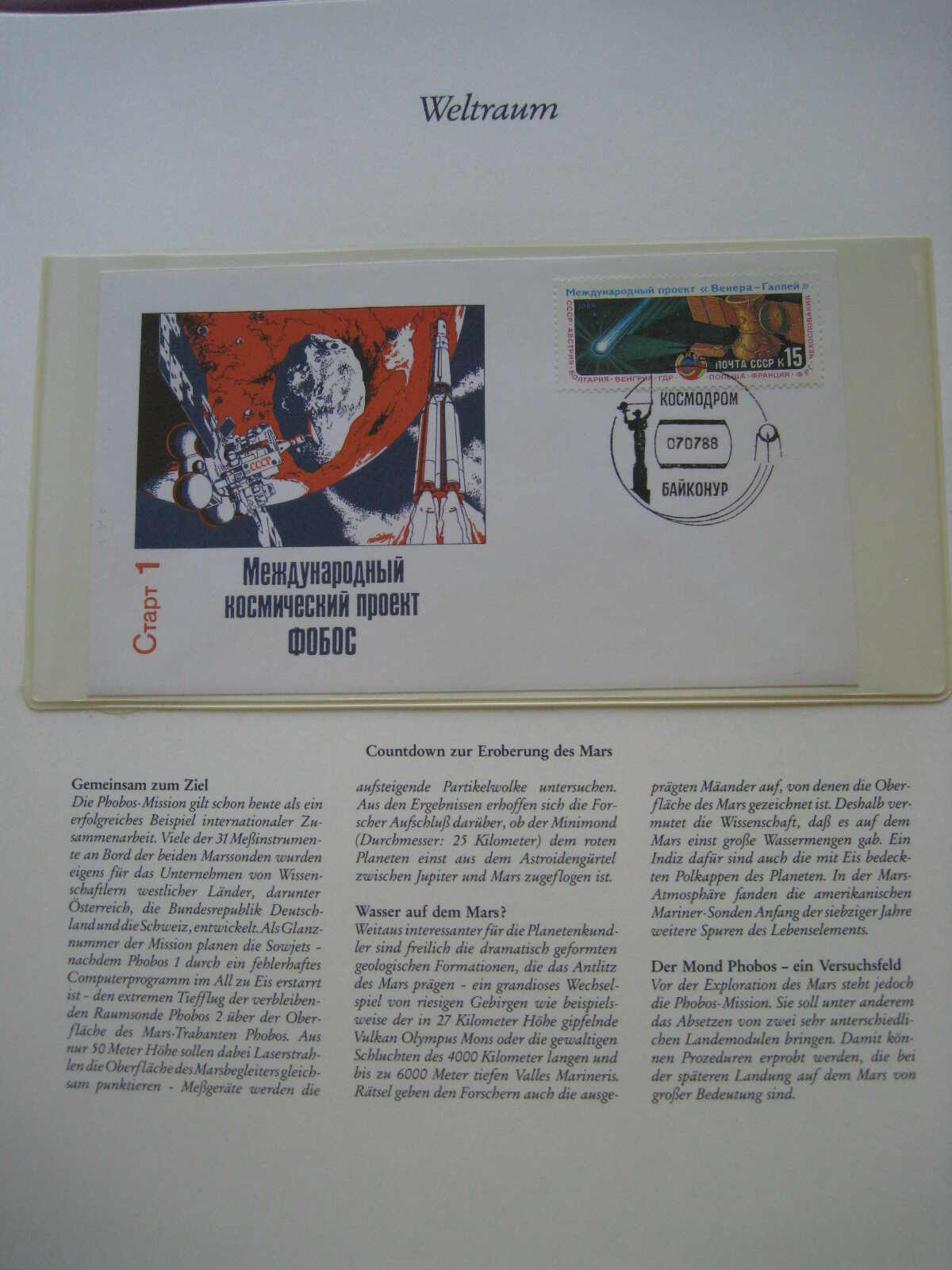 Image 214 for lot number 1215 for Auktionshaus Weiser - 788th Auction