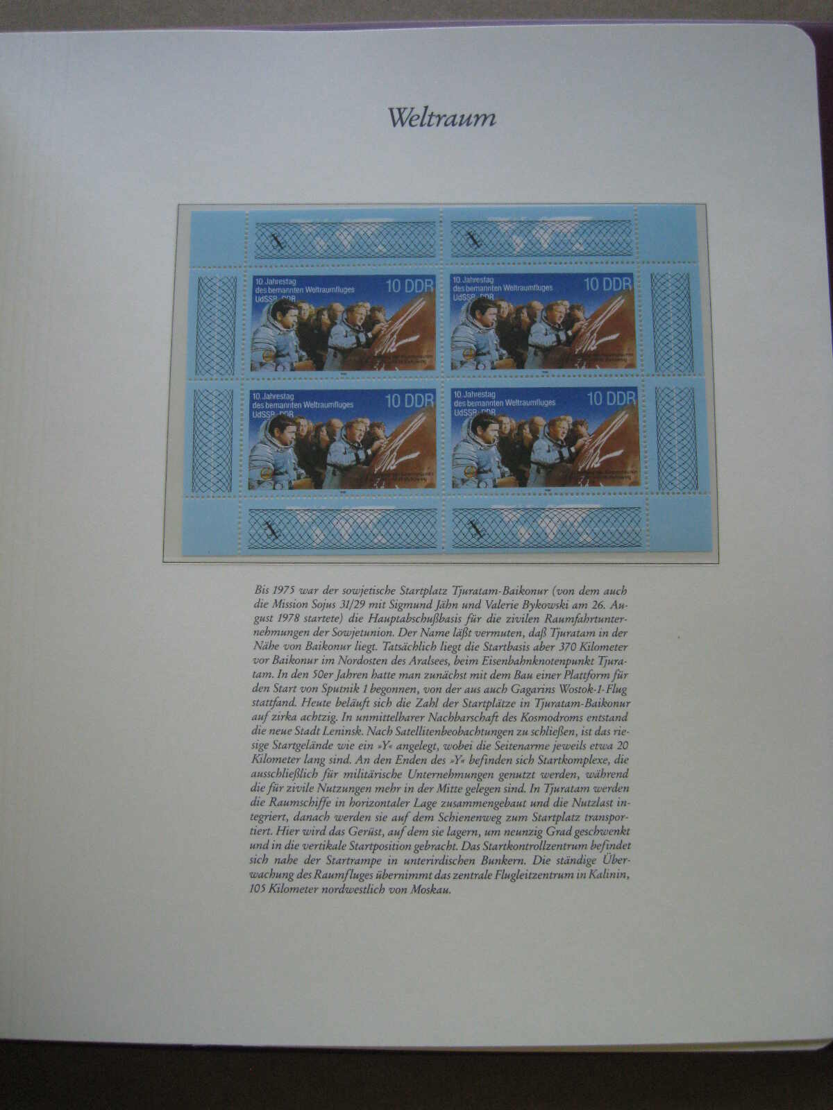 Image 218 for lot number 1215 for Auktionshaus Weiser - 788th Auction