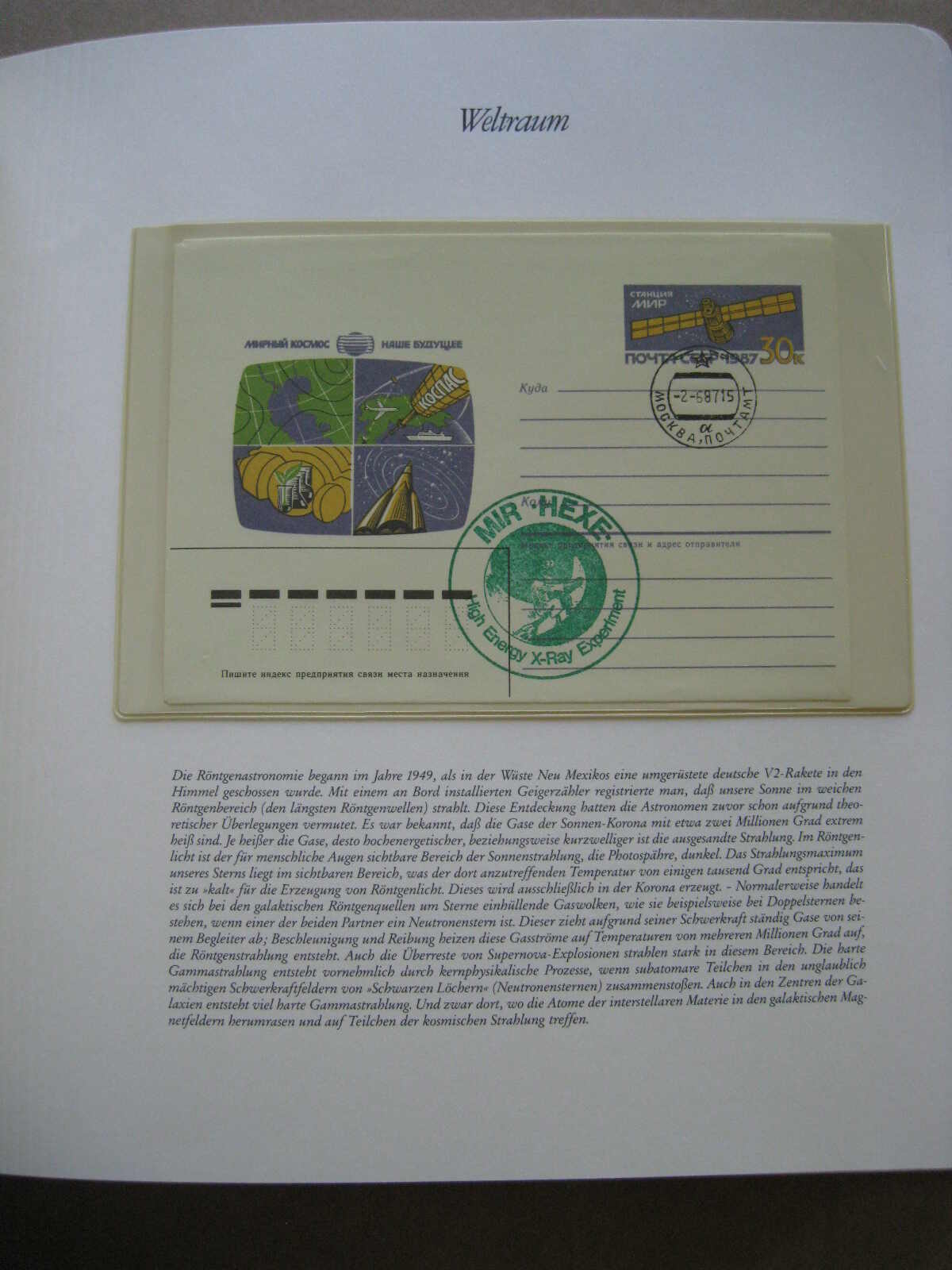 Image 228 for lot number 1215 for Auktionshaus Weiser - 788th Auction