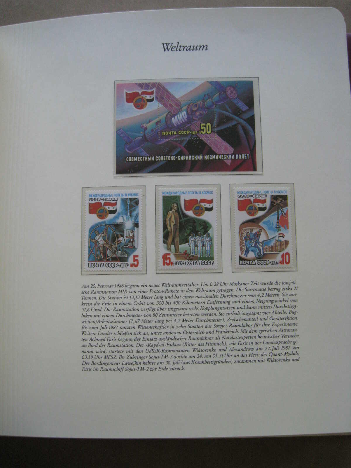 Image 229 for lot number 1215 for Auktionshaus Weiser - 788th Auction