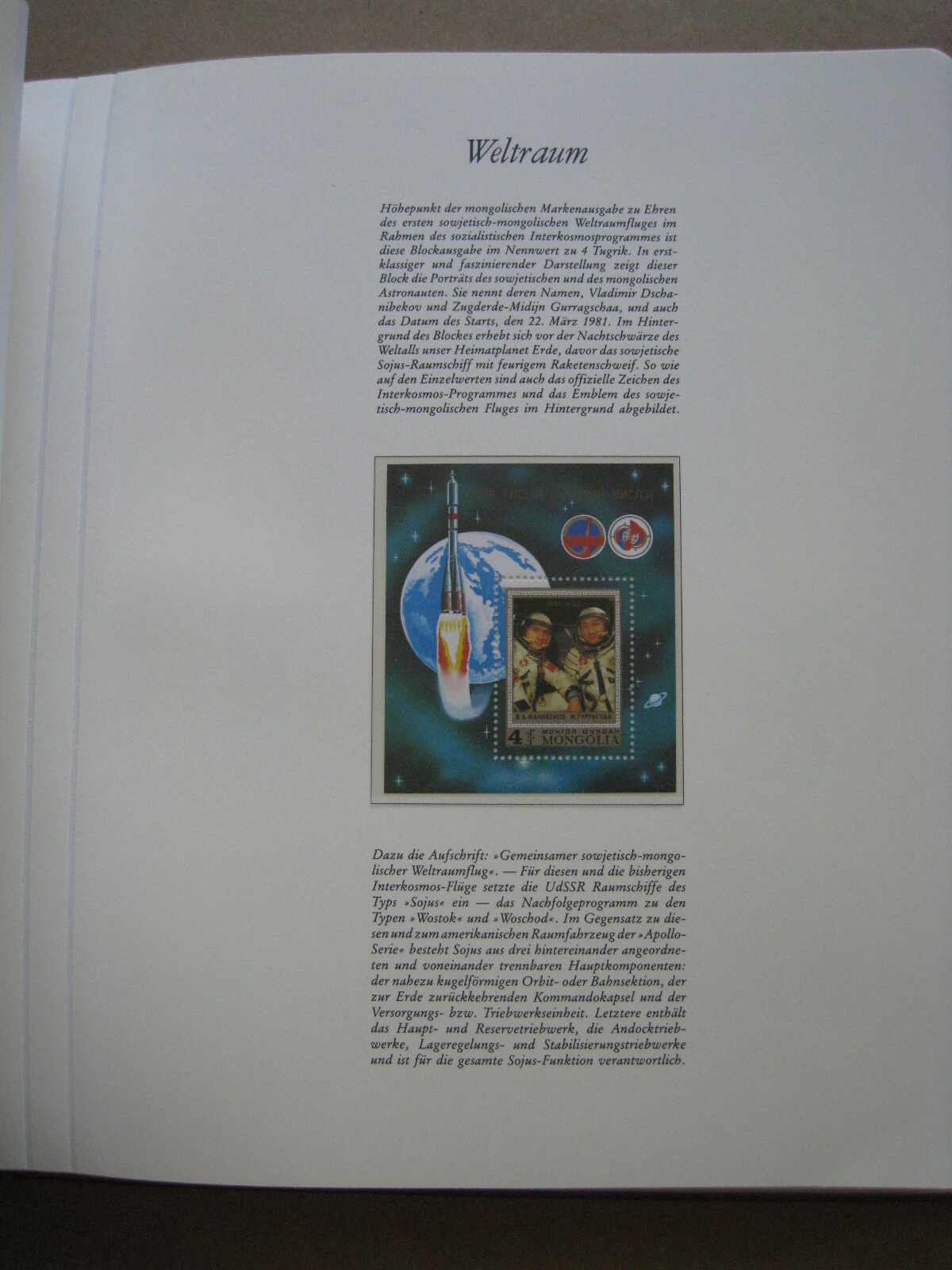 Image 15 for lot number 1215 for Auktionshaus Weiser - 788th Auction