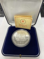 Gibraltar 1995, 70 ECU - 190.Todestag von Admiral Nelson, ...