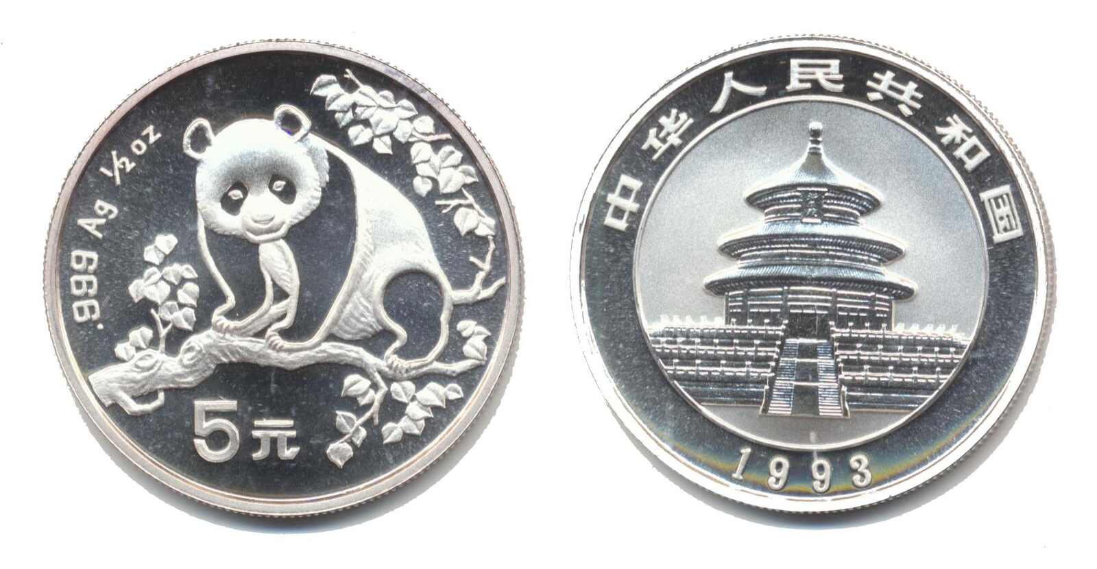 China 1993, 5 Yuan - Panda auf Ast, 999er-Silber, Gewicht 15,57 Gramm ...