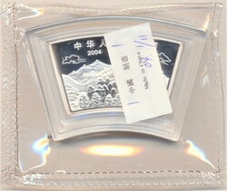 China 2004, 10 Yuan - Affenpaar im Baum (fächerförmig), ...