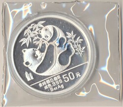 70.110: Asia (Including Near East) - China