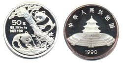 70.110: Asia (Including Near East) - China