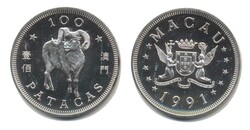 Macau 1990, 100 Patacas - Mongolisches Pony, 925er-Silber, Gewicht 28 ...