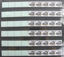 Bundesrepublik 1987-1993, Sehenswürdigkeiten, 203 postfrische ...