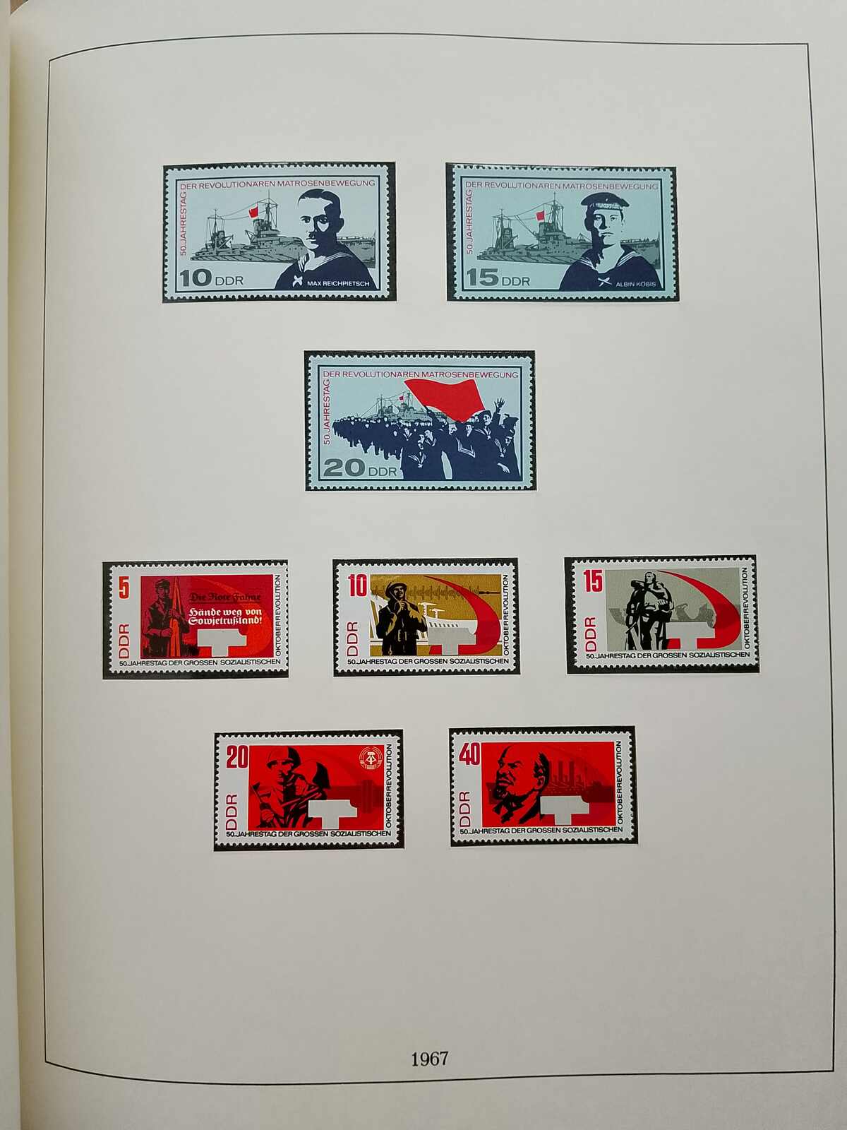 Image 76 for lot number 1047 for Auktionshaus Weiser - 786. Auktion