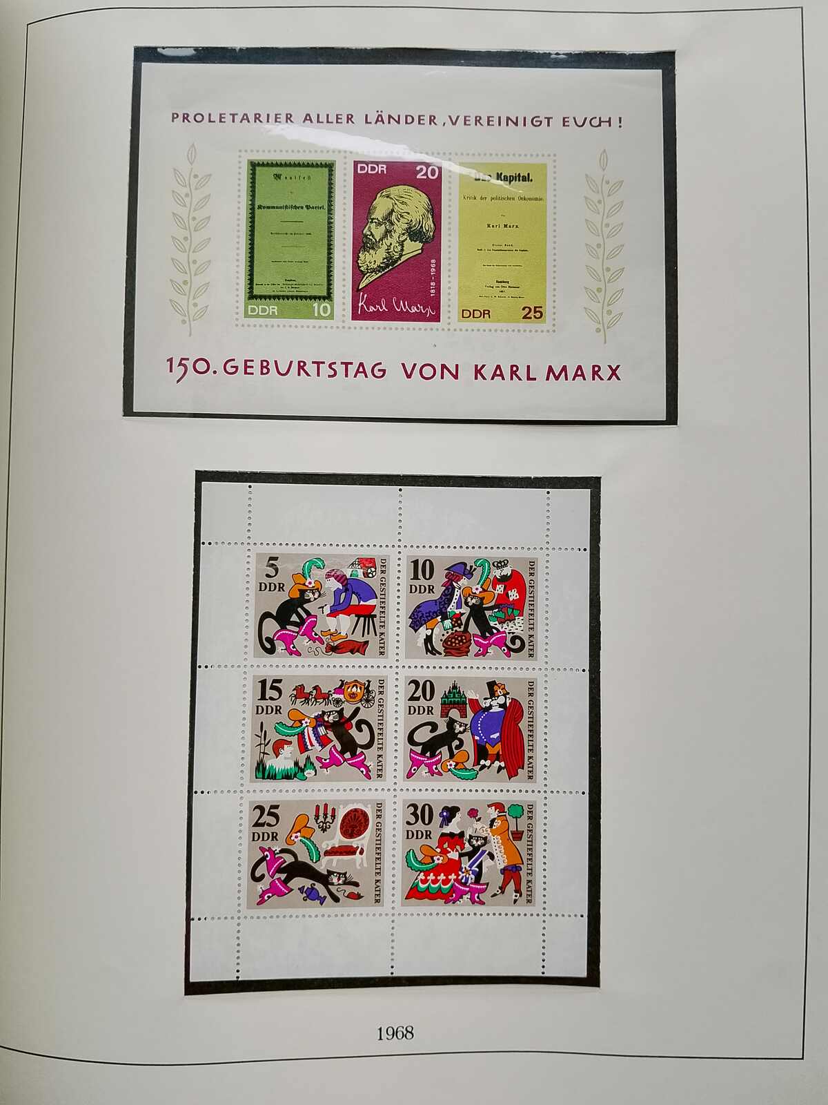 Image 84 for lot number 1047 for Auktionshaus Weiser - 786. Auktion