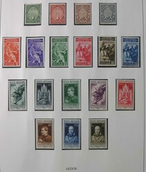 Swap image