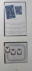 Swap image
