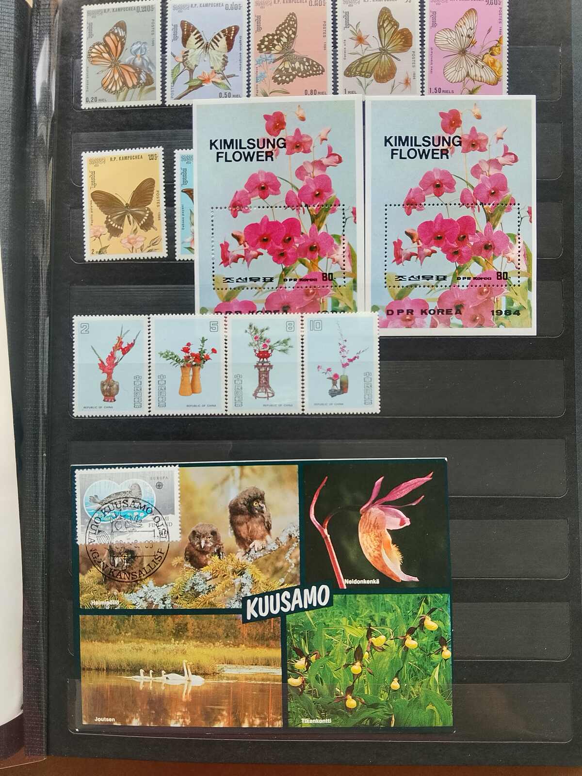 Image 166 for lot number 1332 for Auktionshaus Weiser - 787th Auction