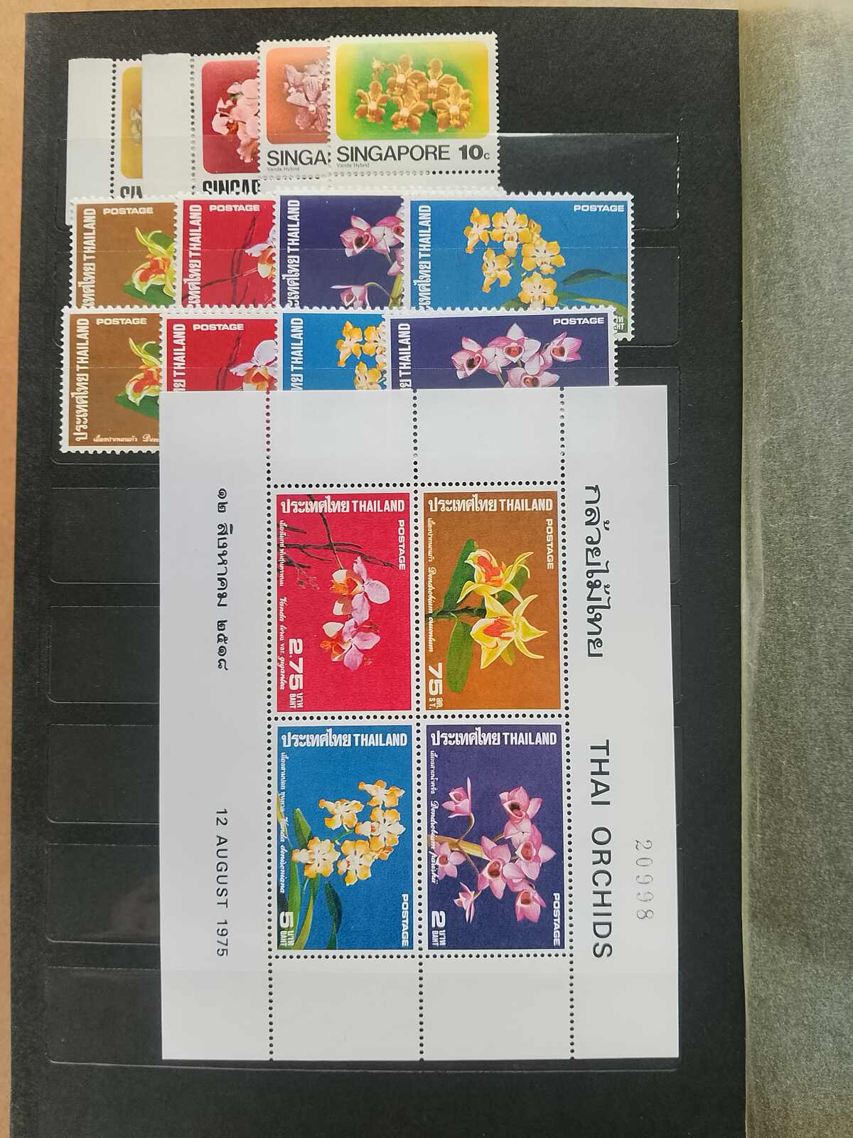 Image 10 for lot number 1332 for Auktionshaus Weiser - 787th Auction