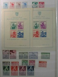 Jugoslawien 1921-1985, anfangs ungebrauchte, später postfrische ...