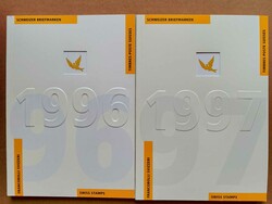 Schweiz 1996-2019, kleiner Karton mit 17 postfrischen Jahr- und ...