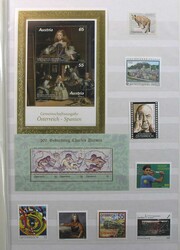 Österreich 2010-2016, postfrischer Abo-Posten, zusätzlich weitere ...