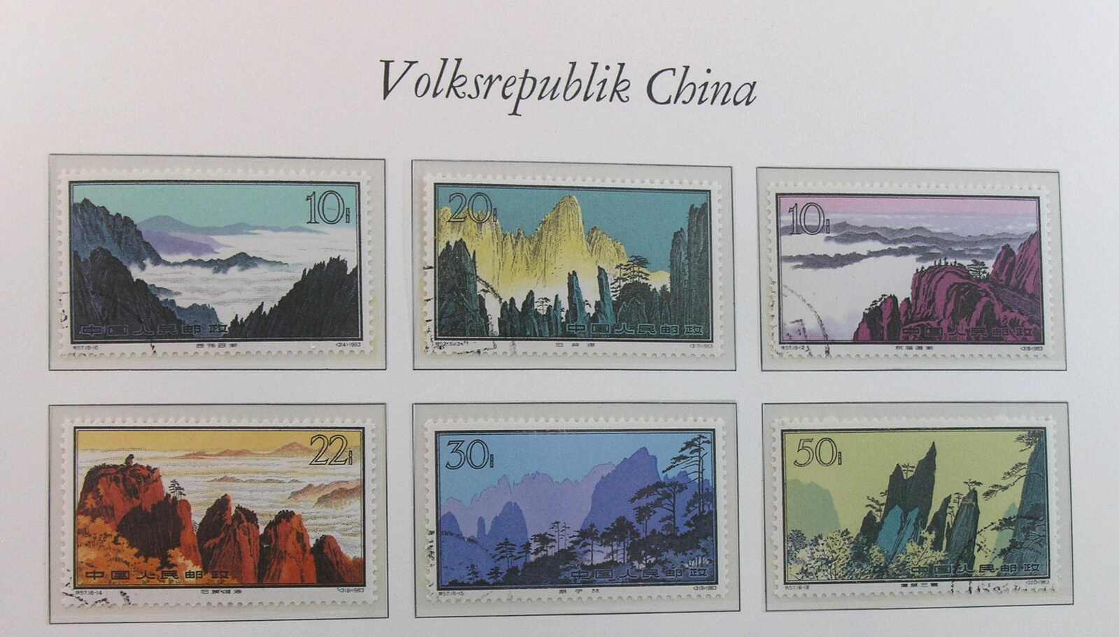 Image 1 for lot number 1158 for Auktionshaus Weiser - 788th Auction