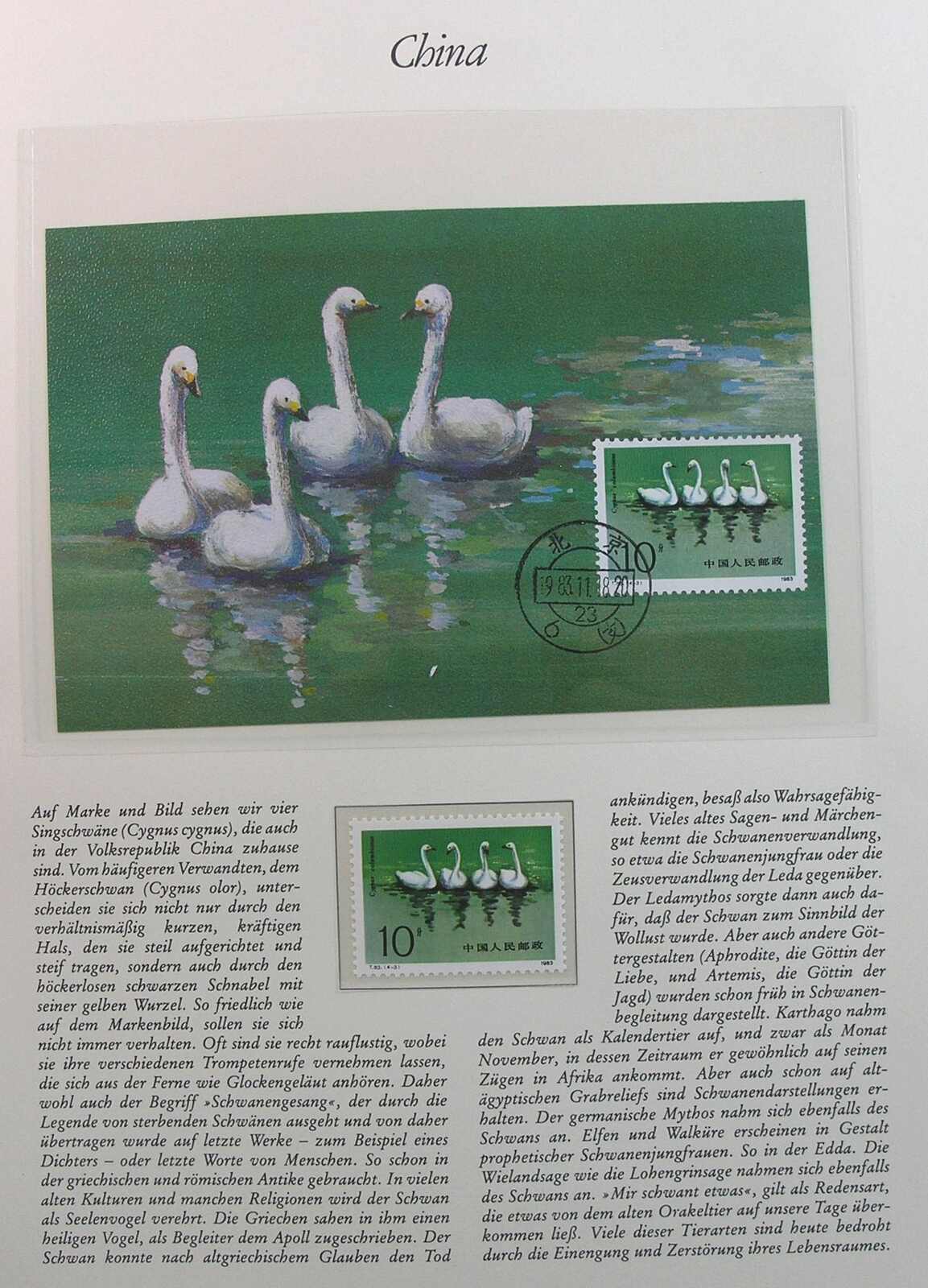 Image 27 for lot number 1158 for Auktionshaus Weiser - 788th Auction