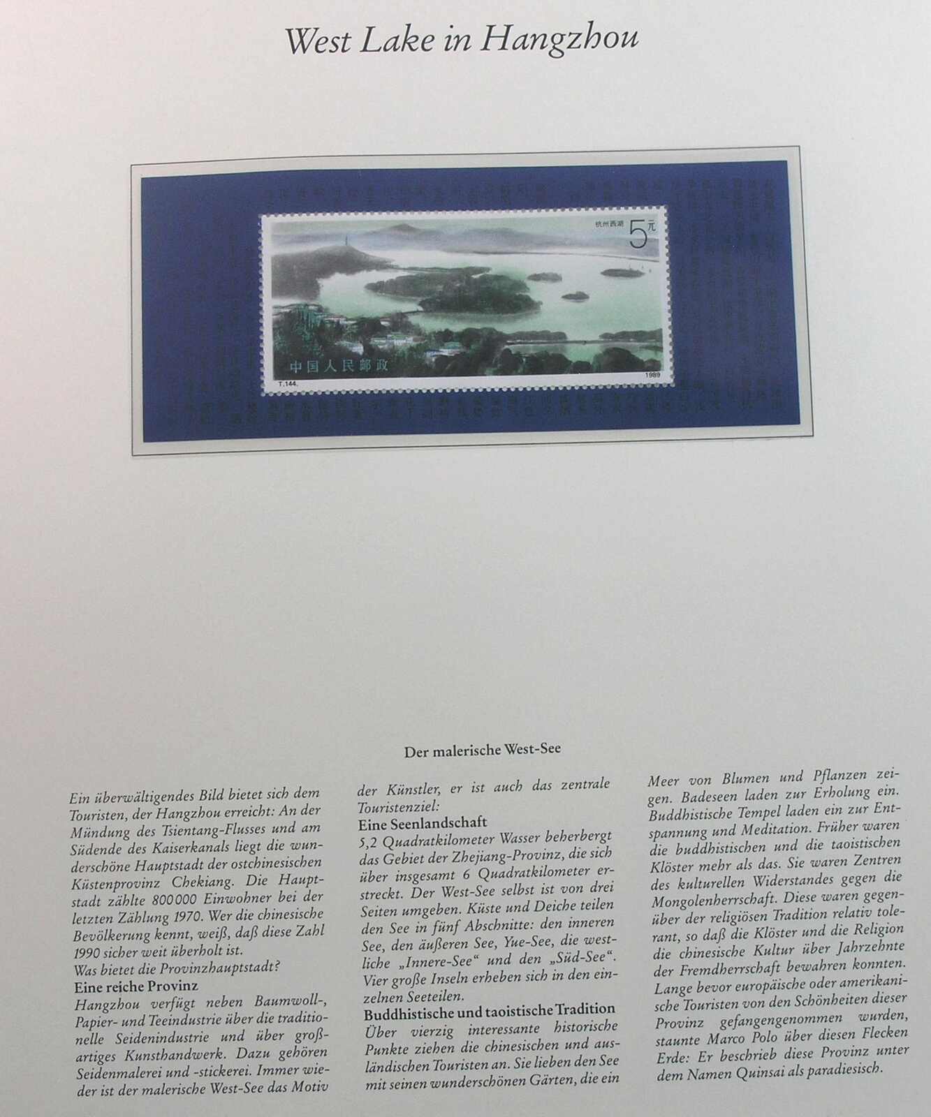 Image 32 for lot number 1158 for Auktionshaus Weiser - 788th Auction