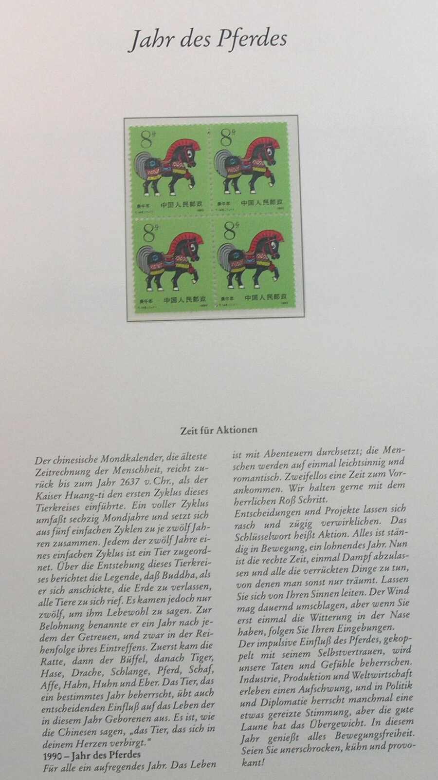 Image 33 for lot number 1158 for Auktionshaus Weiser - 788th Auction