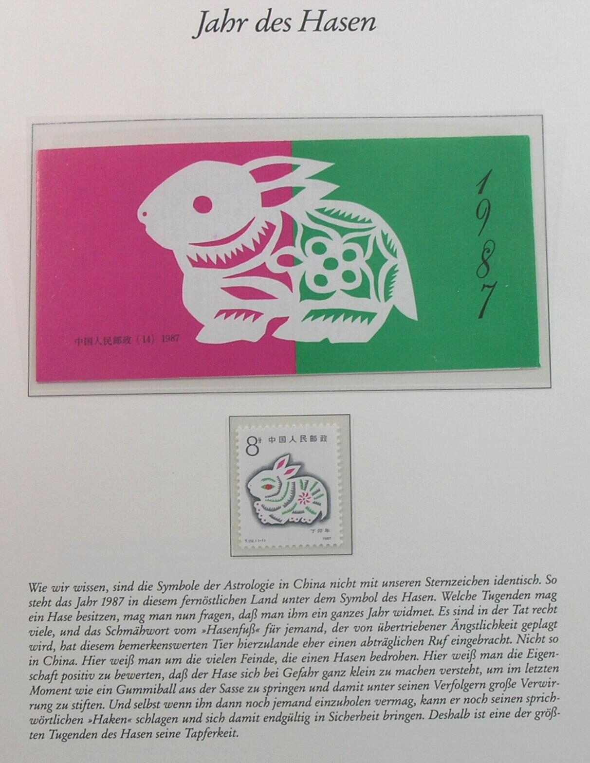 Image 34 for lot number 1158 for Auktionshaus Weiser - 788th Auction